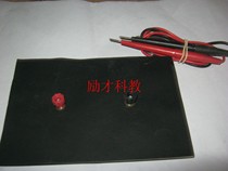 Equipotential line depicting the experimental instrumental J2315 teaching instrument