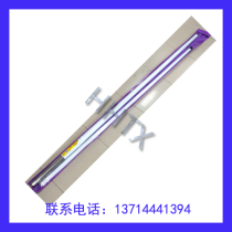 New products listed Huahong double Section 5 m glass fiber reinforced plastic antenna ultra high gain original fake one penalty ten