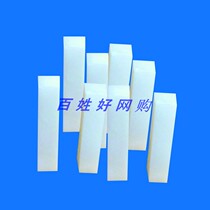 Special class boutique seal stone exercise stone square long frozen stone brilliant smooth text room engraving of stone octopus 1*1*6CM