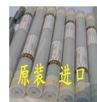 Imported NSK bearing 623624625626627628629 ZZ micro wire cutting NMB model