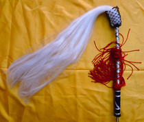 Tai Chi Buddha dust Rubber dust Drama Buddha dust props Taoist dust Martial arts dust Wudang dust