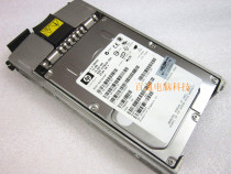 Inventory HP 73G 72 8GB 80-pin SCSI hard disk 3R-A5092-AA 271837-004 10K