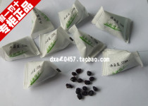 Xingan Blue Wild Blueberry Fruit Dried 480g Snacks Baking Original Blueberry Dried Daxinganling Hesen
