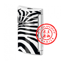 S T Dupont Anti-fan Minijet series Zebra pattern 10072