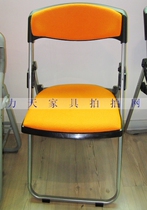 Computer chair Fabric soft seat cushion Folding chair Guest chair Dining chair Conference room training chair Negotiation chair Dormitory chair