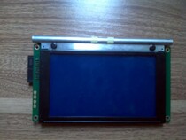 WG240128A-FMC-VZWC industrial screen spot