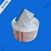 MIMAKI JV22 JV3 JV4 TX2 TX2 write real machine data line trolley board long data line