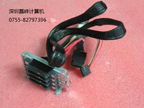 90Y4935 90Y6256 IBM SSD Expansion Backplane New