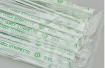 Costar 2ml disposable pipette (green) 50 packs 4486 Corning Corning
