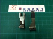 All-steel synchronous dycar 3 16A front and rear pull bone pressure foot thick material handbag leather clothing car sewing machine needle car