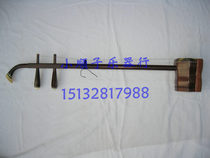 Factory direct sale black acid branch erhu national musical instrument erhu black sour branch erhu send box Rosin code