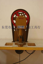 Electric button machine Button riveting machine Electric button machine