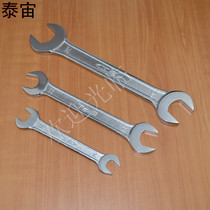 Double opening dumb wrench Donggong brand M67810123459 single and double head metric steam machine maintenance hardware tools