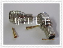 Supply RF connector M-C-J-5