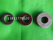 North Man 08 accessories Tooth Sheet Tooth Pad Clean version Suction Paper Suction Sheet Suction adhesive Suction Nozzle suction nozzle Water roller