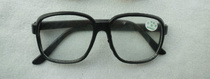 Taizhou Yuyuan labor protection glasses Labor protection glasses Flat mirror welding glasses transparent lens