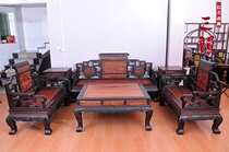 Mahogany living room furniture Chinese classical solid wood sofa combination red sour branch sofa roll book 6 sets
