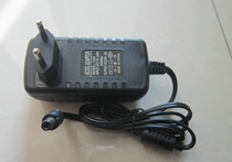 12V2A switching power adapter router Cat Power supply 12V2000ma foot safety European regulations