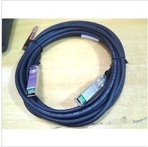 Compatible with 10g SFP cable H3C Huasan switch sfp cable 10 gigabit stacking line 1 8m