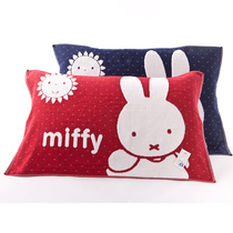 Gold Miffy pure cotton pillow towel two packs of double-layer untwisted process soft and breathable couple summer thin section