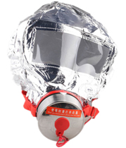 Fire mask anti-smoke gas fire escape mask home self-rescue respirator mask full face protection