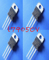 L7905CV TO-220 encapsulated three-end regulator