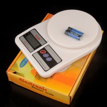 Baking tools home kitchen mini electronic scale portable hand-held peeling function food medicine scale