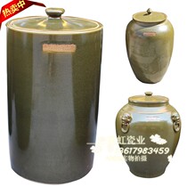 Rice drum 25kg30kg ceramic rice cylinder ceramic 10kg rice drum 10kg15kg ceramic water tank 200kg wine altar