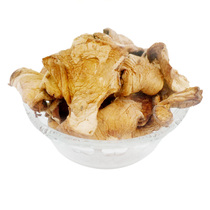 Lin Changbai Mountain Yuan Mushroom Northeast Deep Mountain Yuan Mushroom Big Yellow Mushroom Chicken Stew Mushroom