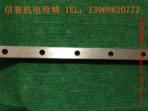 IKO LRX20 used imported linear guide rail total length 1130mm effective stroke 960mm 2 slider