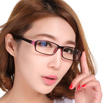 Kamandy men and women with the same student radiation protection anti-blue light computer goggles can be matched with another myopia lens