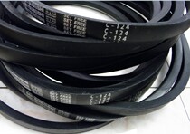 D145 D146 D147 D148 D149 Samsung Japan MITSUBOSHI high-speed oil-resistant V-belt