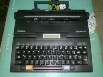 Ancient computer typewriter Japan canon canon U100 110-