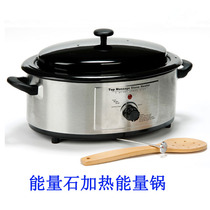 Beauty salon energy stone Volcanic hot stone heater Hot stone pot SPA energy stone heating pot Hot stone machine 