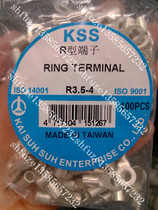 Taiwan Kaixis KSS Wire Terminal connector R3 5-4 4 4 square clip round R type bare terminal