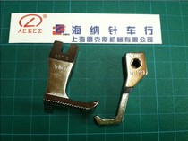 All-steel synchronous car dyn car Noodle line single presser foot large unilateral large hole thick material handbag leather clothing car sewing machine