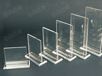 Hotel KTV restaurant supplies wine board table sign number plate clear square meal sitting card