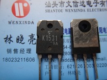 (Wen Xinda Electronics) 2SK1531 K1531 original imported dismantling machine spot test