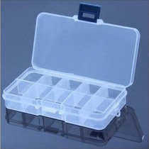 Multifunctional transparent makeup jewelry box storage box medicine box (10 compartments detachable) nutrition box