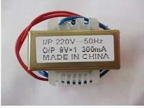 Soymilk machine transformer transformer 9v 12v 10v soymilk machine accessories 3W150ma