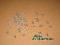 Changhe Suzuki original Langdi Big Dipper handbrake box buckle central glove box clip snap button snap button