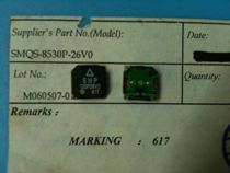  SMQS-8530P-26V0 supply spot original Korean SWP-SMQS-8530P-26V0 patch buzzer