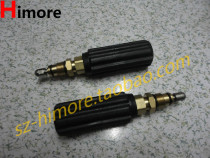 Suzhou Black Cat Cleaner washing machine accessories 0717B C Pressure relief valve unloading valve 0917C B Pressure relief valve