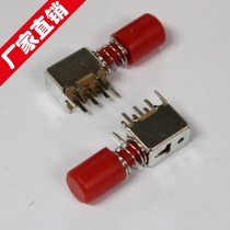 PCB board switch experimental Board Pin power small switch self-locking with red cap dual switch