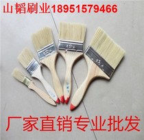 Paint brush Long hair brush White hair paint brush Red head marine brush Paint brush Paint brush 2 inch 3 inch 4 inch