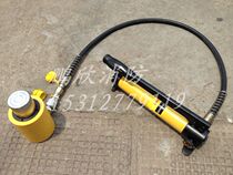 Hydraulic jack separated fire rescue and rescue special (with hand pump)