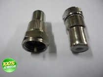 High quality English F male head transfer RCA mother seat F head transfer lotus seat F head converter