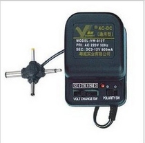 Yongmei YM-9902B YM-9988B 9989A electronic organ power adapter 9V250MA charger