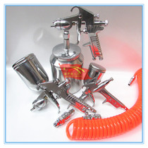Paint spray gun spray can pneumatic spray paint gun small car sheet metal latex paint spray machine furniture repair paint tool