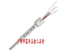 Heating core EP-916H Guangzhou Huanghua suitable for EP-916L thermostat electric soldering iron